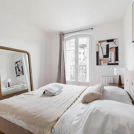 Cosy 2 Pieces Au Coeur Du 19e - 4p Apartment *